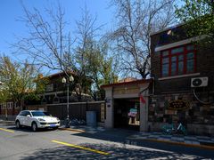 -天津五大道文化旅游区