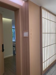 -弗蕾亚·辰月月子度假中心(光谷店)