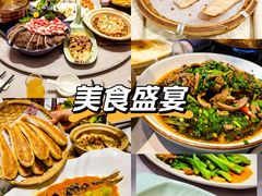 -钱记·乡野菜(紫荆花路店)