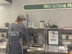 -茉酸奶(春熙路店)