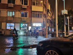 -南楼煎饼(南楼总店)