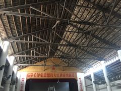 -小洲村