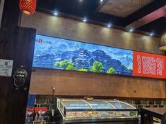 -富正毅三下锅连锁(三店)