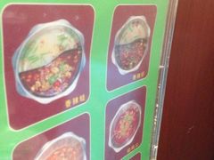 iphone_upload_pic-晓林火锅(安定门店)