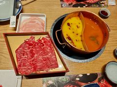 -伊豆野菜村(枫蓝国际店)