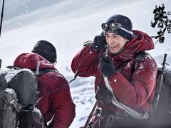 -万达影城(锦华万达广场IMAX店)