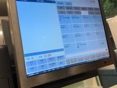 -上海哈尔滨食品厂(淮海中路店)