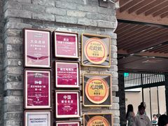 -南棠馆粤菜坊(群光店)
