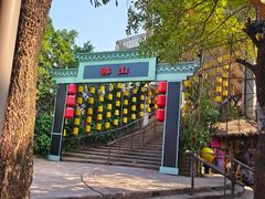 -长鹿旅游休博园
