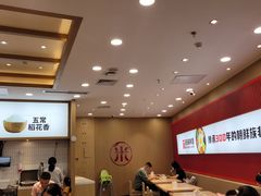 -米村拌饭(天津东丽万达店)