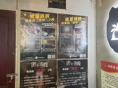-荒岛实景沉浸密室(江汉路1店)