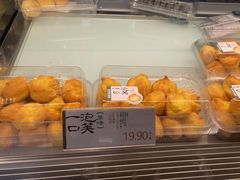 -泸溪河桃酥(秦淮夫子庙一店)