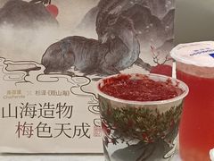 -茶百道(南通海门师山广场店)