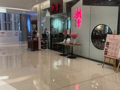 -潮堂 · 潮州菜(国贸商城店)