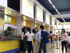 -第四食堂(中国海洋大学店)