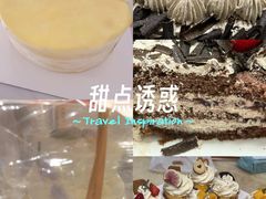 -幸福西饼生日蛋糕·下午茶(光明店)