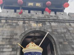 -乾州古城