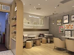 -哈根达斯(深圳海岸城店)