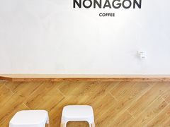 -Legno.ita Coffee by Wood(襄阳南路店)