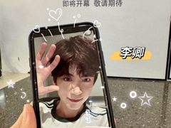 -太原茂业天地购物中心
