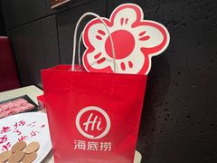 -海底捞火锅(杭州越界锦和大厦店)
