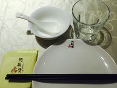 -阿英煲(凉城路店)