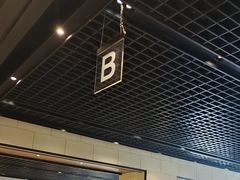 -川骄海鲜自助(亚运村店)