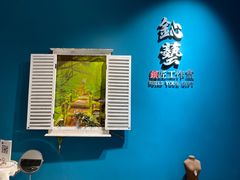 -鈊藝銀匠·银饰DIY工作室(永庆坊店)