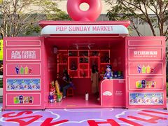 -东莞松山湖万象汇