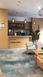 -杭州医学院附属妇儿医院