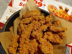 -必胜客(骡马市店)