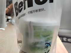 -Blueglass酸奶(华贸购物中心店)