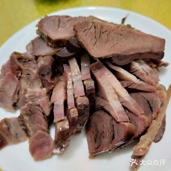 老驴坊