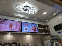 -CoCo都可(大兴凯德MALL店)