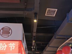 -易裕和·长沙米粉(竹塘西路店)
