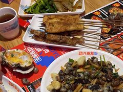 -八条友鲜货烧烤·脆皮烤鱼(石岩旗舰店)