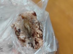 赤豆猪油糕-杨招娣糕点(装驾桥巷店)