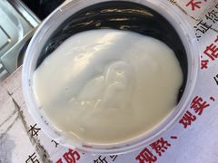 -鞠氏黑芝麻糊(水塔店)