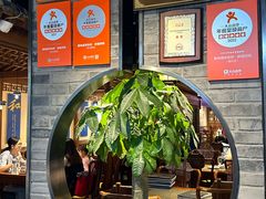 -真地道京味府·鲜橙烤鸭·北京菜(朝外大街东大桥店)