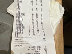 -阿毛饭店(和义路店)