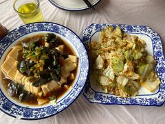 皮蛋豆腐-邱记私房菜·十八年本地菜