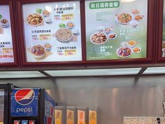 -真功夫(环市中路店)