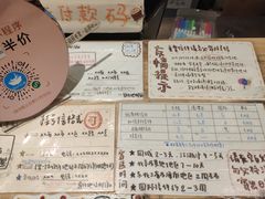 -猫的天空之城概念书店(杭州南宋御街店)