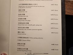 -广州文华东方酒店·江-由辉师傅主理