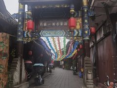 -崇州市街子古镇