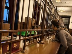 -沈阳金融博物馆