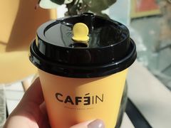 -CAFE'IN精品咖啡体验空间(小寨店)