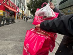 -嘉华鲜花饼·现烤(昆明老街店)