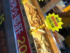 -味子夫鸡柳(解放碑总店)