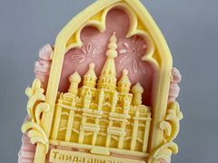 -泰达航母主题公园